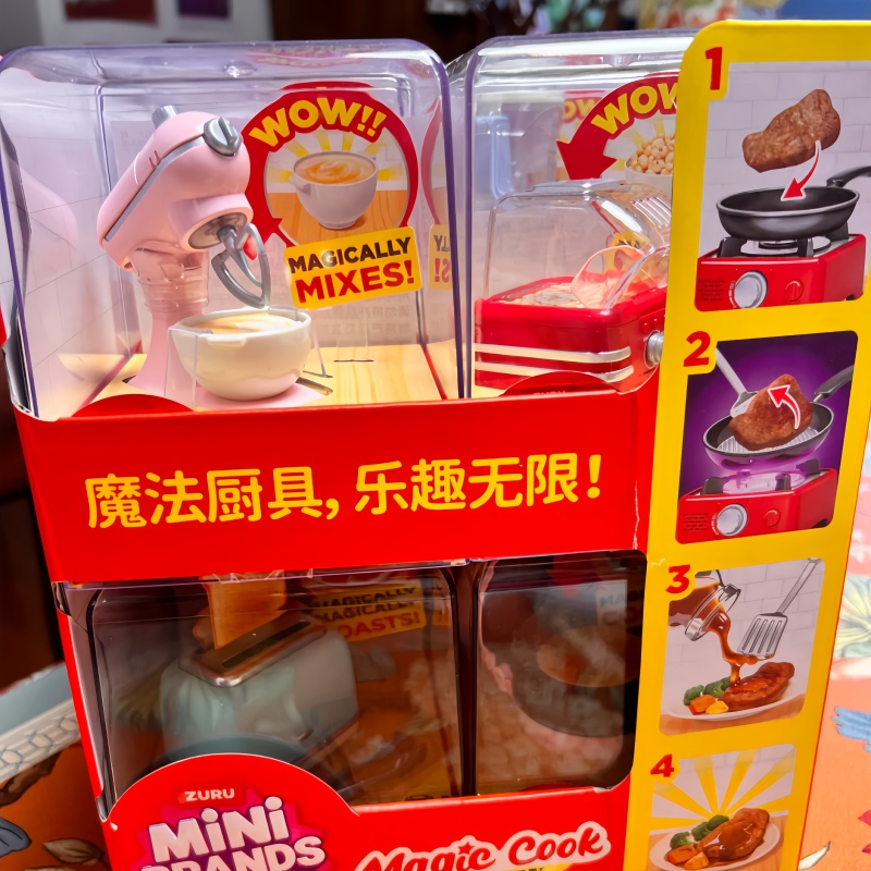 ズール 新品 正規品 ミニキッチンおもちゃ マジッククックリ - Miniature Baking Kitchen のレビューと価格