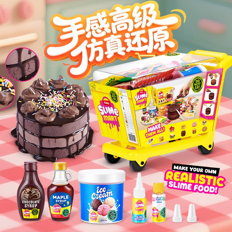 ズルミニスライムマートショッピングカートブラインドボックスD - Miniature Baking Kitchen のレビューと価格
