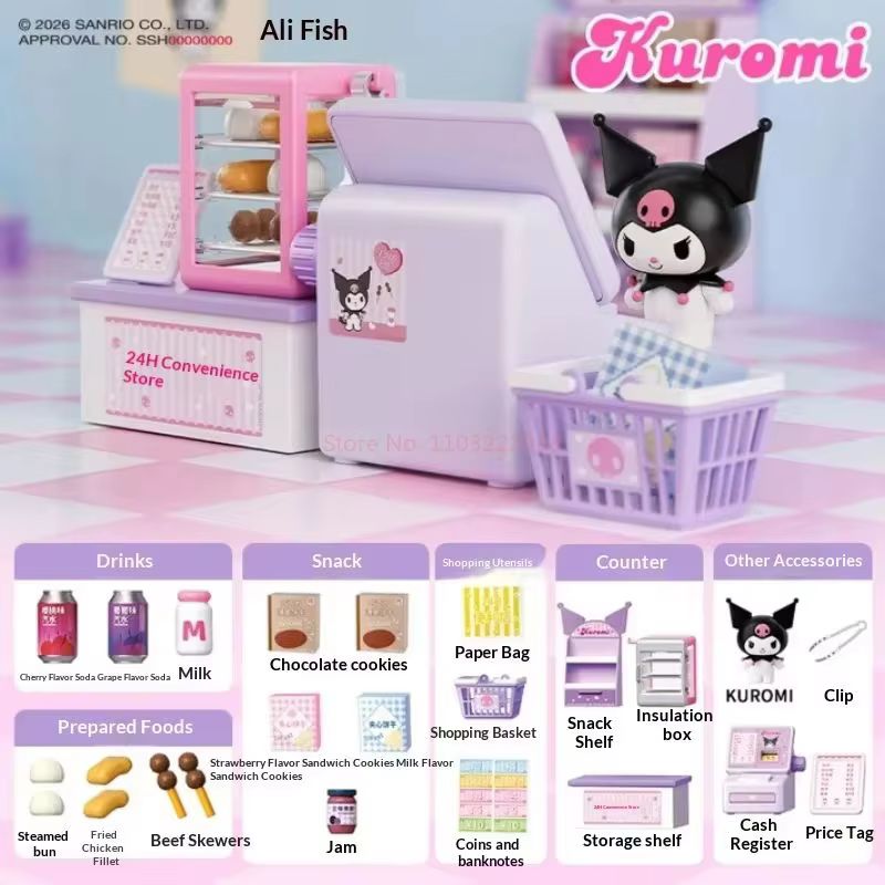 サンリオオールキッチンシリーズブラインドボックスハローキティ - Miniature Baking Kitchen のレビューと価格