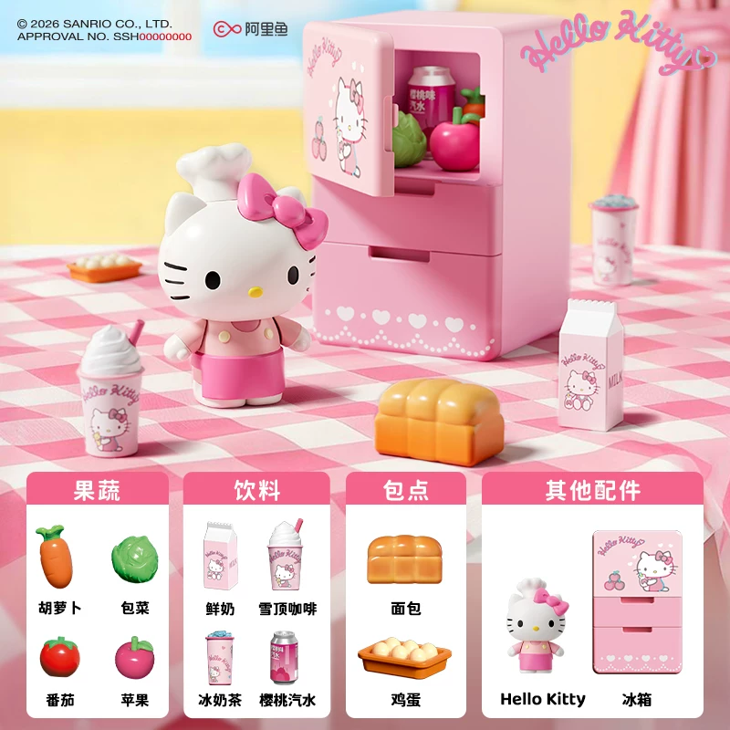 サンリオオールキッチンシリーズブラインドボックスハローキティ - Miniature Baking Kitchen のレビューと価格